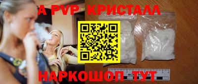 таблы Дубна