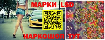2c-b Донецк