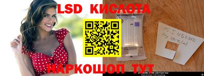 мефедрон VHQ Ликино-Дулёво