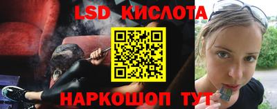 таблы Дубна