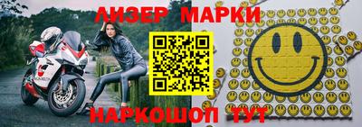 соль ск Донской