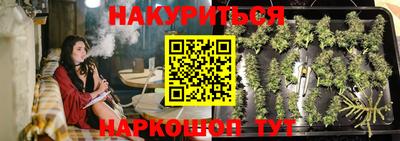 таблы Дубна