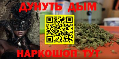 таблы Дубна