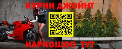 соль ск Донской