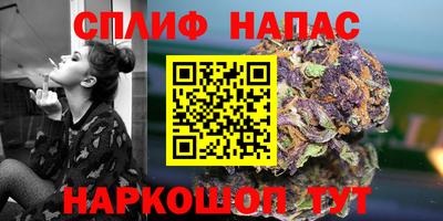 таблы Дубна
