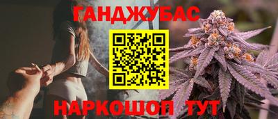 таблы Дубна