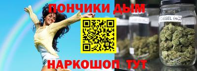 таблы Дубна