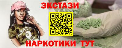 таблы Дубна