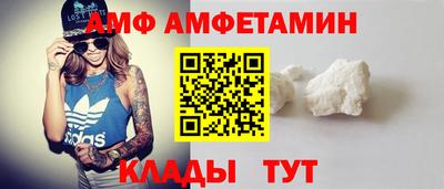 2c-b Донецк