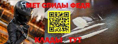 2c-b Донецк