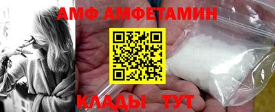 таблы Дубна