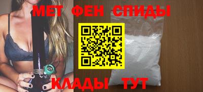 2c-b Донецк