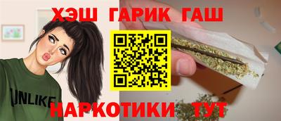 соль ск Донской