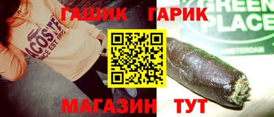 2c-b Донецк