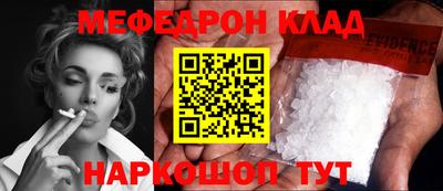 таблы Дубна