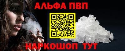 таблы Дубна