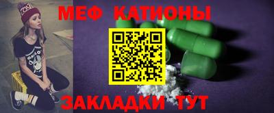 соль ск Донской